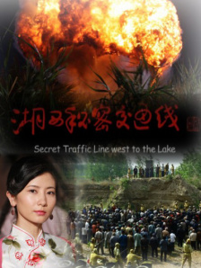姐姐无理的要求